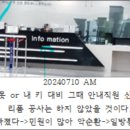 광주시청R 이미지