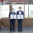 통영제주수산 이미지