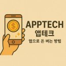 잡유니버스 이미지