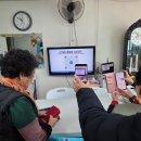 동안경로당 이미지