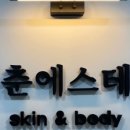 옥명2길 이미지