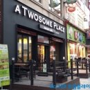 올리브영야탑광장점 이미지