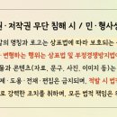 녹산유지관리 네이버블로그