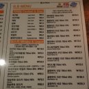 비어베어 한남 하우스 네이버블로그