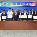 내포그린 이미지