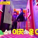 달빛노래방 네이버블로그