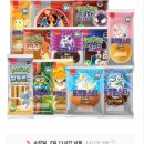 [11번가] 삼립 포켓몬 30주년 띠부씰빵 9봉 외 (망나뇽/거북왕/이브이/팬텀/리자몽/이상해꽃/피카츄/야도란) 10,270원 무배 이미지
