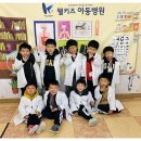 웰키즈아동병원 이미지