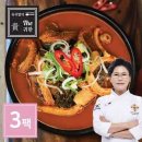 비에이치해장국 - 성북구 한천로 561 | 비에이치해장국