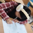 시내온