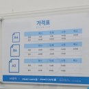 프린트카페건대입구역점 네이버블로그
