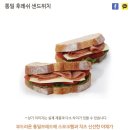 엔제리너스 부산동의의료원 이미지