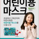 명륜진사갈비광명하안점 이미지