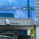 장유케이크 아연우케이크 어버이날케이크 후기