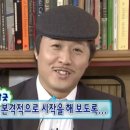 피자스쿨 군자점 | 행복에는 전염성이 있다