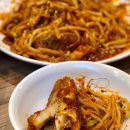 옥길명태 이미지