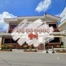 오늘의빵&책방내일 | 창원 |책방(빵)느낌의 창원 감성 카페"챕터" 창원 베이커리 후기
