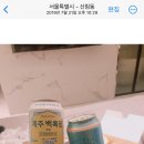 뜨랑블루호텔 이미지