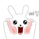 신촌만두명가 이미지