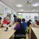 호평평생교육원