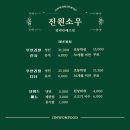 만세셀프 이미지