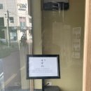 감성돔필름 | 스시 스즈메 | 굉장히 만족스러운 런치 구성