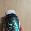 그로우바이브