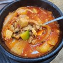 대박칠네 이미지