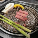 소마담정육점