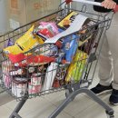 남성대마트 이미지