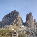 [24이탈리아]트레치메 등산~~ 이미지