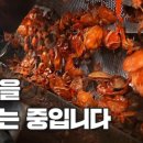 대호수산 이미지