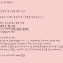 좋은샘내과의원 이미지