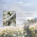 오수동물병원 이미지