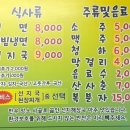 부흥축산 이미지