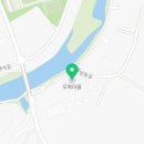 용화산양통마을 이미지