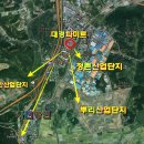 대경산업가스 이미지