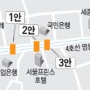 기업은행 앞 횡단보도 이미지