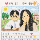 서문헬스 | 5월. 나에게는 이 삶을 잘 완성할 책임이 있다.