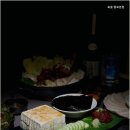 육결