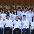 (주)바이오라인 이미지