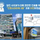 중앙수치과의원 네이버블로그