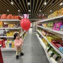 샤샤 노래연습장 이미지