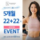 인천 굴포천역 마인드바디필라테스&amp;요가 부평점 6:1 기구필라테스 수업 후기
