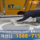 상경물산 이미지