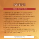 대전예술의전당-11 이미지