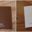 이층종로약국 이미지