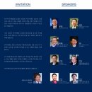 아시아엔 이미지