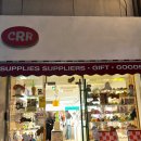레드애견용품점 | [전포 CRR 강아지 용품샵] 강아지 용품점 강아지 소품샵, 전포 소품샵 추천!! 내돈내산 리뷰!!