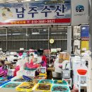 통영중앙시장 횟집 회포장 어디서 살까? 2곳 비교 솔직 후기